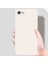 Iphone 7/8 Bırak-Kötü Düz Kenar Cep Telefonu Arka Kapak Kauçuklaştırılmış Tpu Telefon Vaka-Doğru (Yurt Dışından) 3