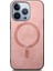 IPhone 15 Için Kılıf Pro Max Kablosuz Şarj Hafif Magsafe Araba Ince (Yurt Dışından) 1