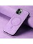 IPhone 11 Için Kılıf Pro Kablosuz Şarj Magsafe Araba Bağlar Ince (Yurt Dışından) 2