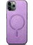 IPhone 11 Için Kılıf Pro Kablosuz Şarj Magsafe Araba Bağlar Ince (Yurt Dışından) 5