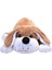 Yatan Köpek Kahve Wellsoft 45 cm 1