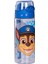 Paw Patrol 500 ml Matara-Suluk ve Beslenme Kutusu 2