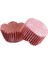 Cupcake Kalıbı Pet Kapsül Dalgalı Kek Kalıbı 65X38 mm - 100 Adet Fiyonklu Pembe 3.8 cm 3