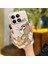 Xiaomi Poco X6 Pro 5G Telefon Kılıfı (Yurt Dışından) 1