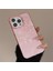 Apple iPhone 15 Plus Telefon Kılıfı (Yurt Dışından) 1