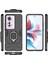 Oppo Reno11 F Telefon Kılıfı (Yurt Dışından) 1