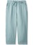 Unisex Çocuk Müslin Pantolon 1