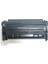 Hp 151A Siyah Chipsiz Muadil Toner 3.050 Sayfa W1510A 3