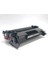 Hp 151A Siyah Chipsiz Muadil Toner 3.050 Sayfa W1510A 4
