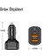 USLİON 30W 2 USB + Type-C Girişli QC3.0 Hızlı Araç Çakmaklık Şarjı 4