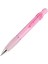 Deep Pastel Şeker Pembesi Versatil Kalem 0.7 mm 1