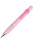 Deep Şeker Versatil Kalem 0.7 mm Pembe 1