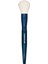 Bm Powder Brush Large 2