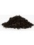 500 gr Seylon Pekoe Gold 100% Saf Ceylon Tea 1 Adet İthal Seylan Sri Lanka Kaçak Siyah Yaprak Çayı. 3
