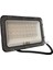 CT-4664 300W Slim Platinum LED Projektör 6500K Beyaz Işık 2