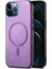 IPhone 12 Için Kılıf Pro Max Hafif Ince Kablosuz Şarj Magsafe Araba (Yurt Dışından) 1