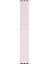 Apple Watch 40MM Uyumlu Kordon Hasır Örgü Kumaş Band-03 Strap Kayış, Pearl Pink 1
