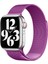 Apple Watch 40MM Uyumlu Kordon Hasır Metal Mıknatıslı Band-01 Kayış, Mor 1