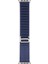 Apple Watch 38MM Uyumlu Kordon Naylon Kumaş Spor Görünümlü Band-74 Hasır Kayış, Lacivert 1