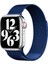 Apple Watch 7 41MM Uyumlu Kordon Hasır Metal Mıknatıslı Band-01 Kayış, Mavi 1