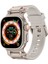 Apple Watch Ultra 49MM Uyumlu KRD-101 Titanyum Metal Başlıklı Silikon Kordon, Starlight-Titanyum 1