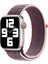 Apple Watch Ultra 49MM Uyumlu Kordon Hasır Örgü Cırt Cırtlı Terletmeyen Krd-03 Kumaş Kayış, Elder Berry 1