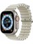 Apple Watch Ultra 49MM Uyumlu Kordon Ocean Silikon Yumuşak Esnek Metal Tokalı Krd-75 Kayış, Krem 1