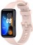 Huawei Band 8 Uyumlu Klasik Kordon, Rose Gold 1