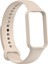 Xiaomi Amazfit Band 7 Uyumlu Kordon Silikon Soft Yüzey Yumuşak Zore Krd-87 Kayış, Krem 1