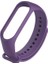 Xiaomi Mi Band 2 Uyumlu Silikon Kordon, Mor 1