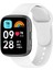 Xiaomi Redmi Watch 3 Active Uyumlu Zore Klasik Kordon, Beyaz 1