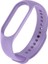 Xiaomi Mi Band 7 Uyumlu Zore Klasik Kordon, Lila 1
