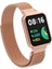 Xiaomi Redmi Watch 2 Lite Uyumlu Kordon Hasır Metal Mıknatıslı Zore Krd-58 Kayış, Rose Gold 1