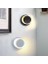2 Adet Elektrikle Çalışır, Beyaz ve Siyah Alüminyum Kasa, Modern Aplik, 6 Watt Günışı LED Armatür 2
