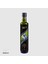 Vital Natürel Çörekotu Yağı 500 ml 1