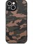 IPhone 15 Için Kılıf Camo Tasarım Anti Damla Hafif Kablosuz Şarj (Yurt Dışından) 5