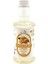 Su Bazlı Aroma Verici Limon 250 gr 1