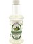 Su Bazlı Aroma Verici Bergamot 250 gr 1