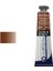 Aquafine Guaj Boya Tüp 15ML 221 Burnt Sienna 3