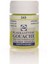 Art Creation 16ML 243 Greenish Yellow Guaj Boya 1