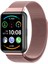 Huawei Watch Fit 2 Uyumlu Kordon Hasır Metal Mıknatıslı Örgü Zore Krd-01 Kayış, Pembe 1