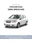 Chevrolet Aveo Triger Seti (2006-2008 16 Valf) Gmb 2