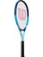 Tour Slam Lite 112 Tenis Raketi 2