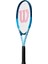 Tour Slam Lite 112 Tenis Raketi 3