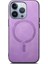 Apple iPhone 15 Pro Max Telefon Kılıfı (Yurt Dışından) 3