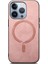 Apple iPhone 15 Pro Max Telefon Kılıfı (Yurt Dışından) 1