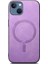 Apple iPhone 13 Telefon Kılıfı (Yurt Dışından) 3