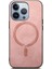 Apple iPhone 13 Pro Telefon Kılıfı (Yurt Dışından) 1
