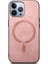 Apple iPhone 13 Pro Max Telefon Kılıfı (Yurt Dışından) 1