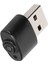 USB Fare Taşıyıcı, Yaygın Olarak Kullanılan Fare Hareketi Çevrimiçi Kurslarda Oyun Görevleri Için 3 Modlu Pc (Yurt Dışından) 1